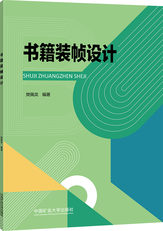 This is the product title