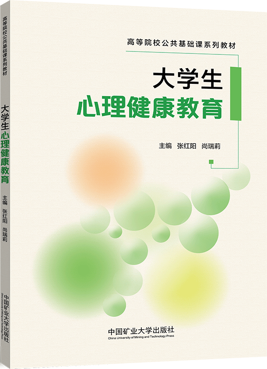 This is the product title