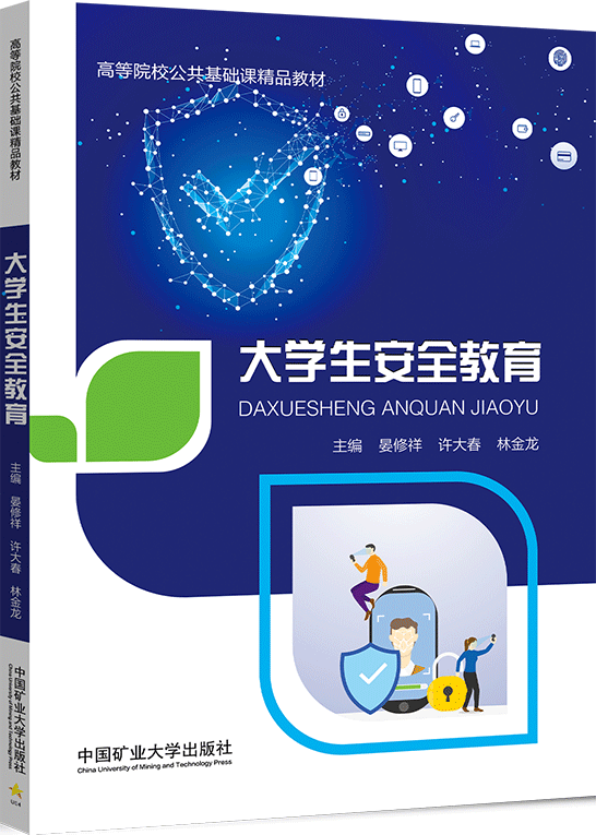 This is the product title