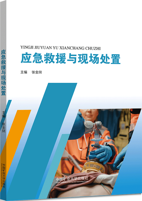 This is the product title