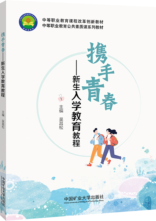 This is the product title