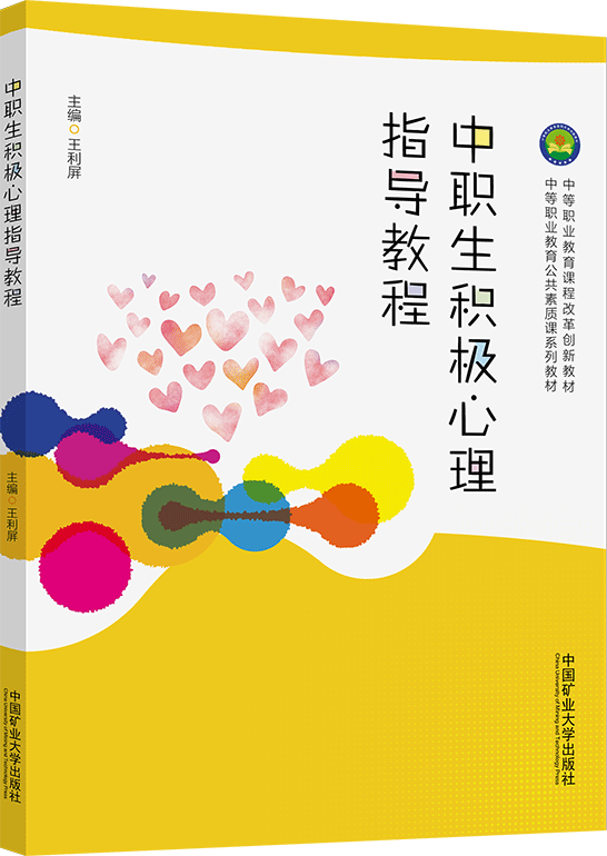 This is the product title