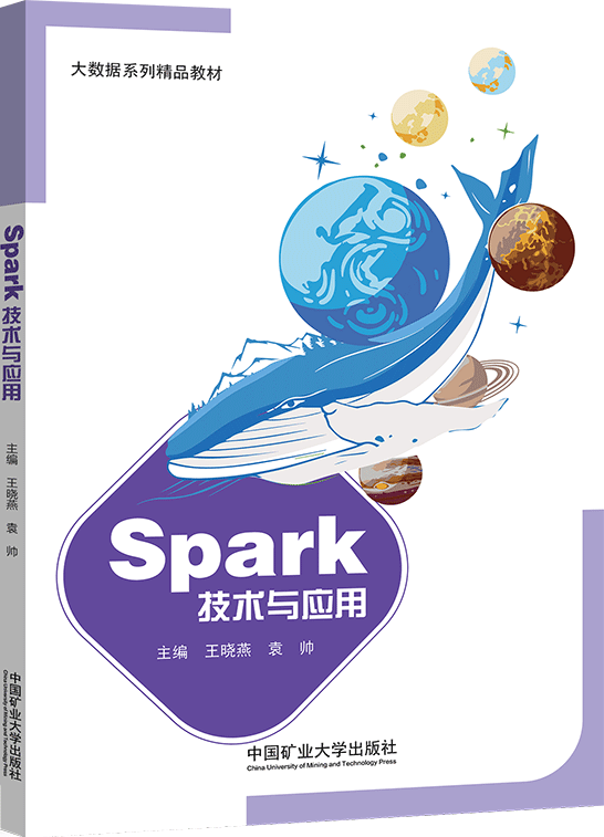 This is the product title