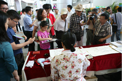 點(diǎn)擊放大鼠標(biāo)滾輪控制大小