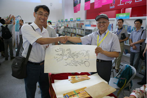 點(diǎn)擊放大鼠標(biāo)滾輪控制大小