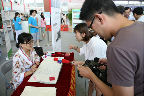 點(diǎn)擊放大鼠標(biāo)滾輪控制大小