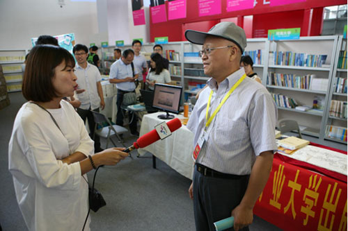 點(diǎn)擊放大鼠標(biāo)滾輪控制大小