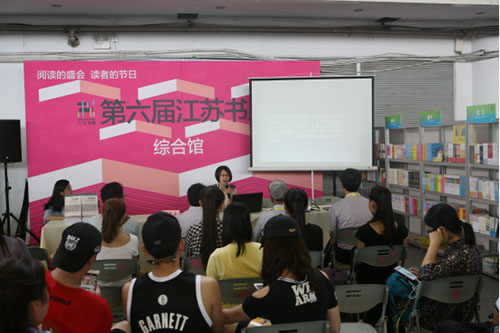 點擊放大鼠標(biāo)滾輪控制大小