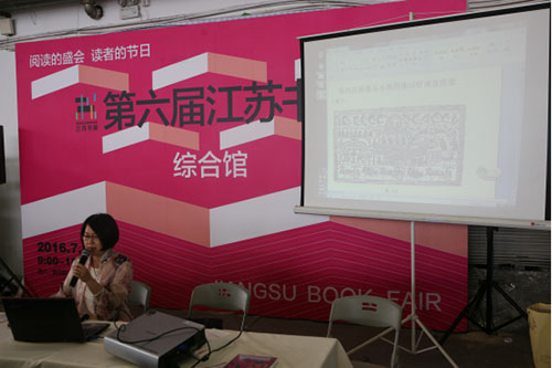 點擊放大鼠標(biāo)滾輪控制大小