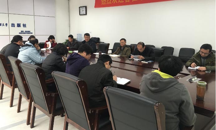 1494464368328013738.jpg 3.jpg