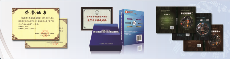 1494471541481057803.png 圖片1.png