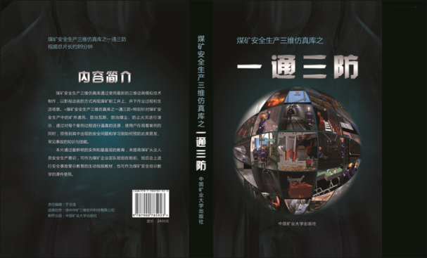 1494471941564093214.png 圖片4.png