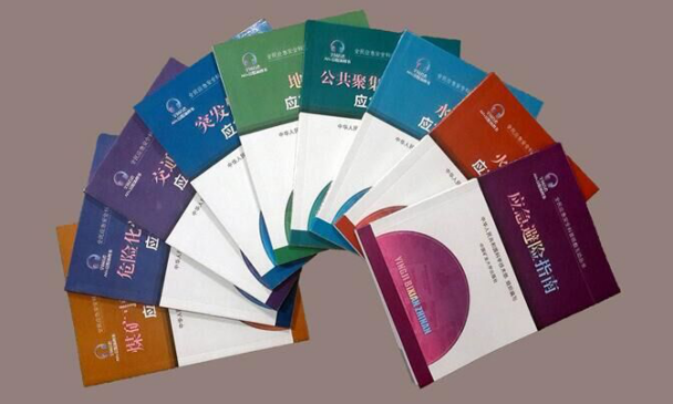 1494472016456063984.png 圖片6.png