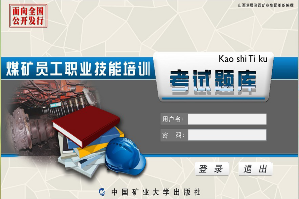 1494472026237066910.png 圖片8.png