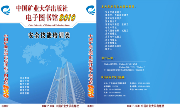 1494472030143074986.png 圖片9.png