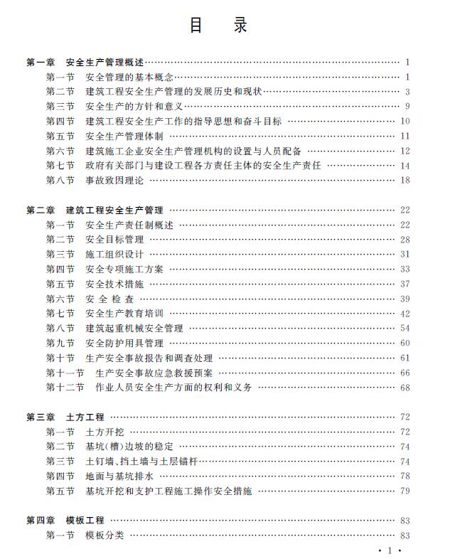 1510568714304064555.jpg 2.jpg