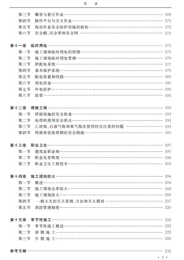 1510568718272026412.jpg 4.jpg