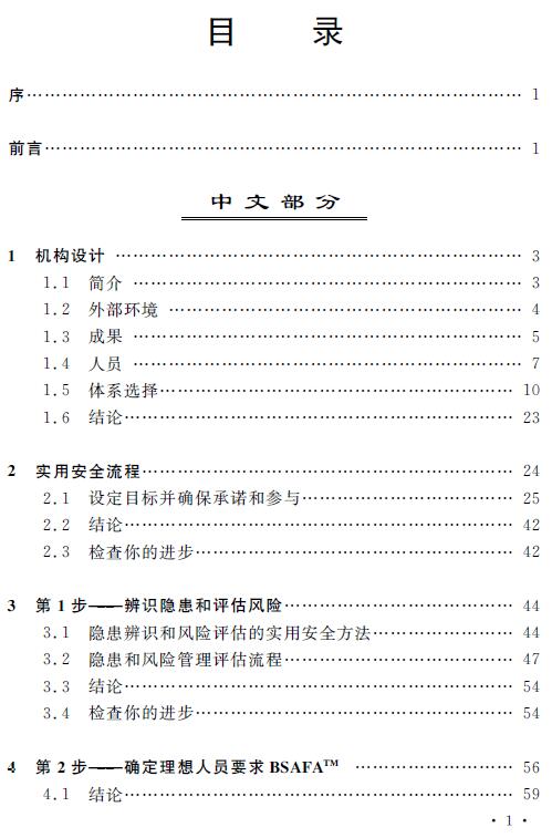 1510621652955021827.jpg 2.jpg