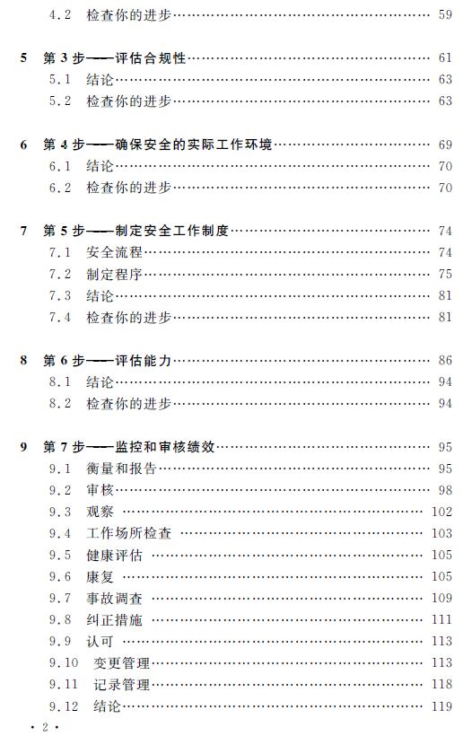 1510621661251012003.jpg 3.jpg