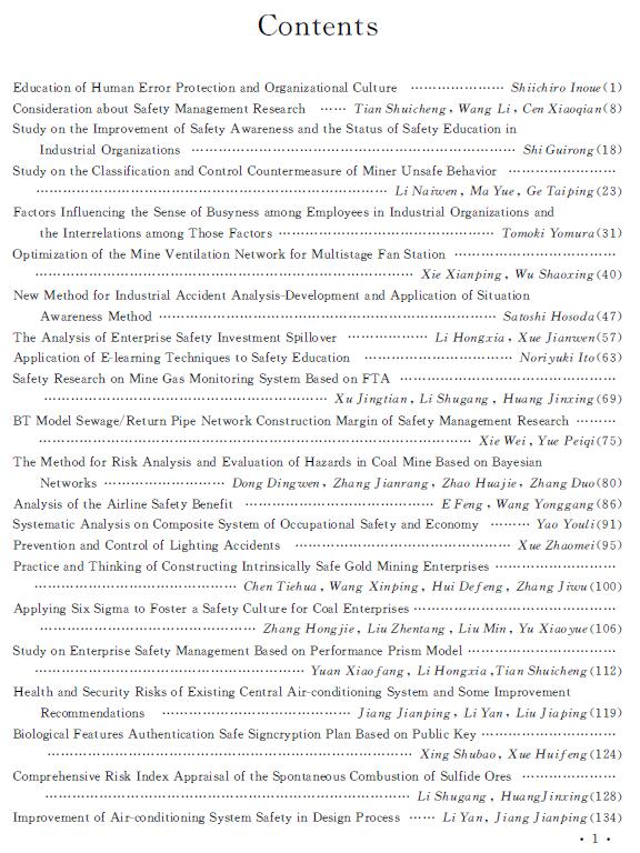 1510622339330080924.jpg 2.jpg