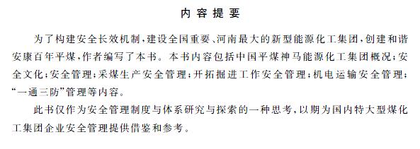 1510622965236047975.jpg 1.jpg