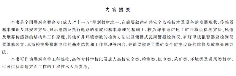 1510624552706084554.jpg 1.jpg