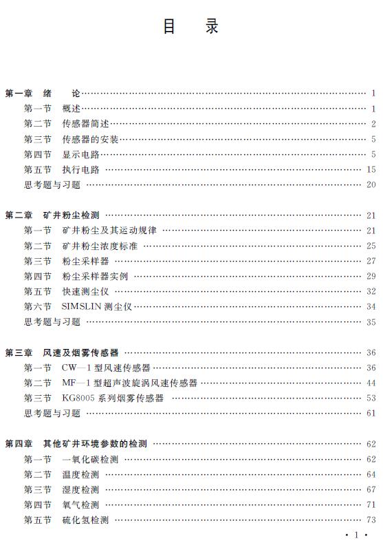 1510624557675009162.jpg 2.jpg