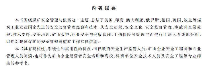 1510625495895036331.jpg 1.jpg