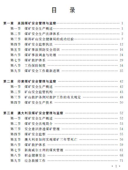 1510625498286029029.jpg 2.jpg