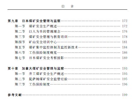 1510625501426004663.jpg 4.jpg