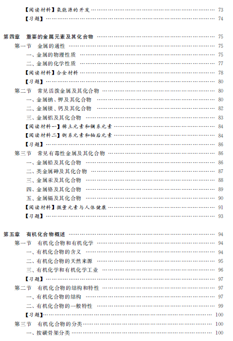 1510823447944001734.png 4.png