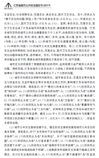 1510904021853048908.png 4.png