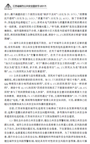 1510904029088032605.png 6.png