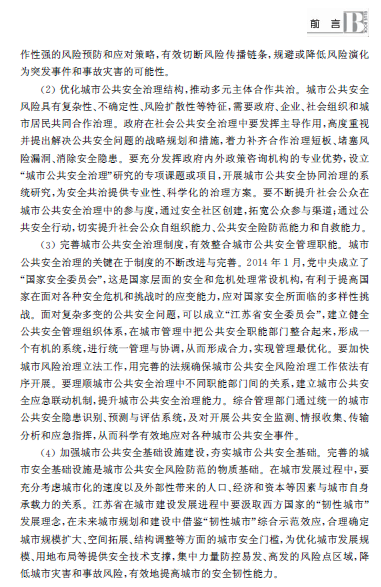 1510904032556058326.png 7.png