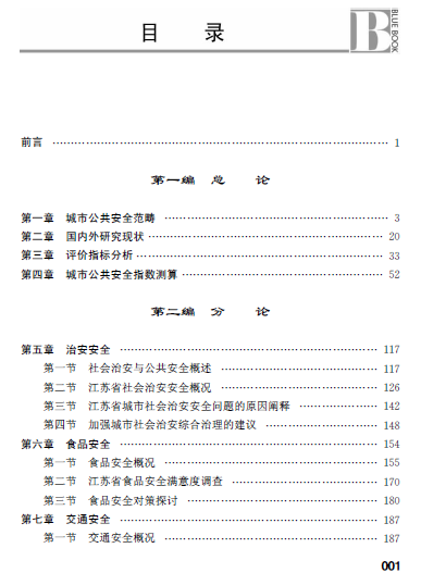 1510904054165061837.png 1.png