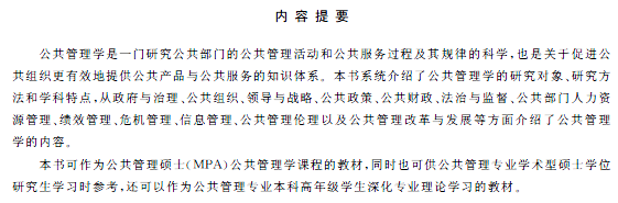 1510909532147051955.png 1.png