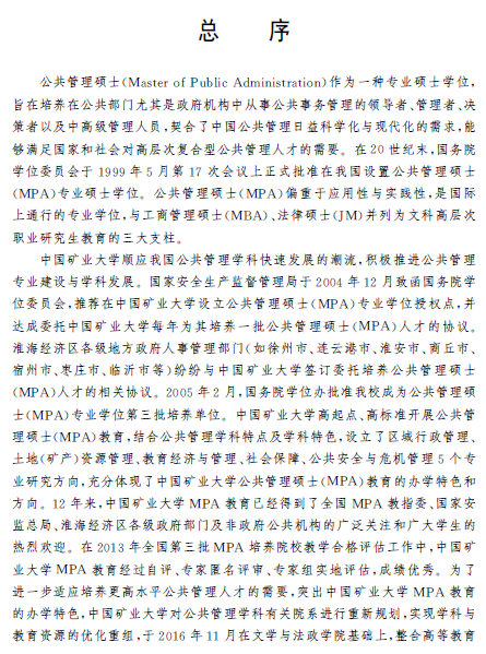 1510909555319004552.png 2.png