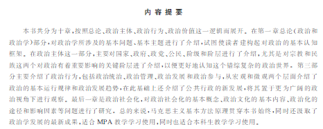 1511166347030069717.png 1.png