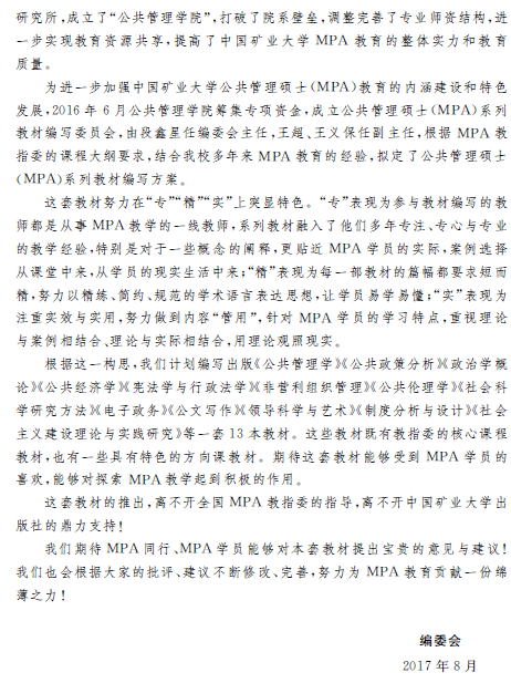 1511166387811099519.png 3.png