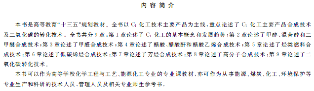 1511321661482040103.png 1.png