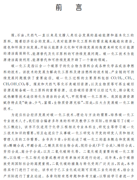 1511321670435010760.png 2.png