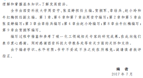 1511321676748025456.png 3.png