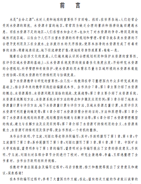 1511334257588050807.png 2.png