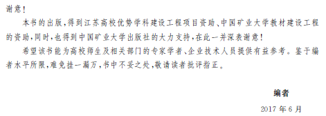 1511334262979099845.png 3.png