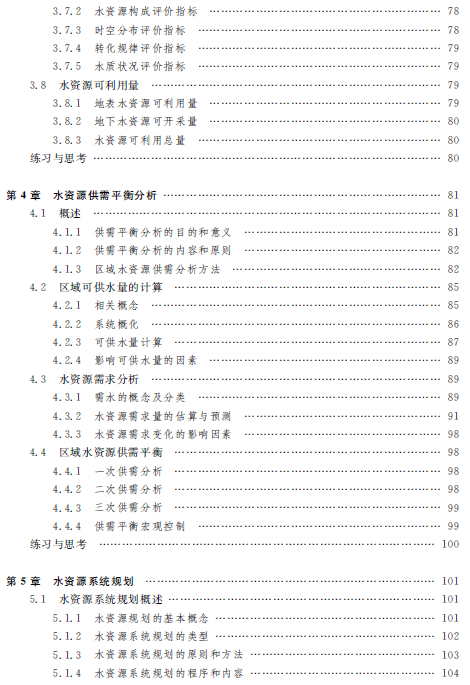 1511334294276052851.png 6.png