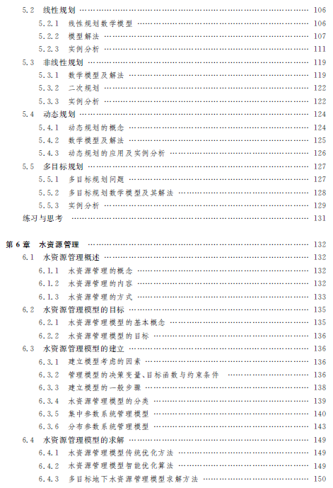 1511334298604058034.png 7.png