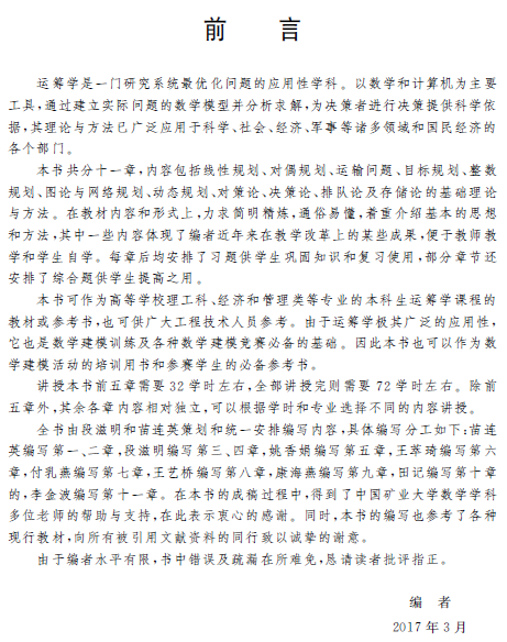 1511939660758037721.png 2.png