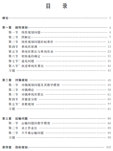 1511939680742078696.png 3.png