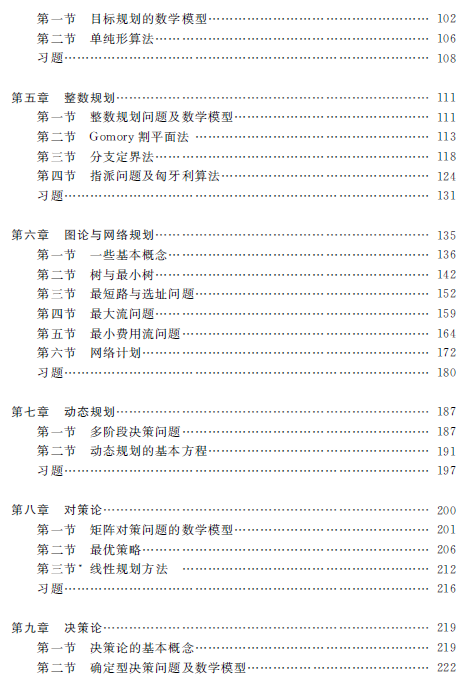 1511939685758048161.png 4.png