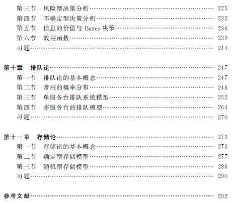 1511939687492075550.png 5.png